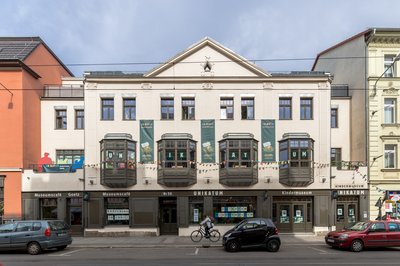 우니카툼 어린이 박물관 라이프치히(UNIKATUM Kindermuseum Leipzig)